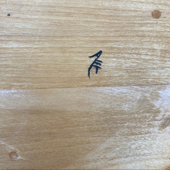 Vintage Folk Art Hand painted Wooden Plate Platter Wall Decor 12” Man Wo… - Picture 4 of 6